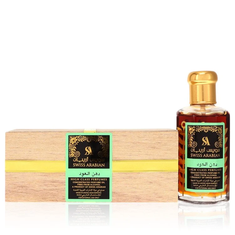 Swiss Arabian Sandalia Ultra Concentrated Perfume Oil Free From Alcohol (Unisex Green) by Swiss Arabian