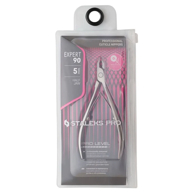 Pinces À Cuticules Professionnelles Expert 90
