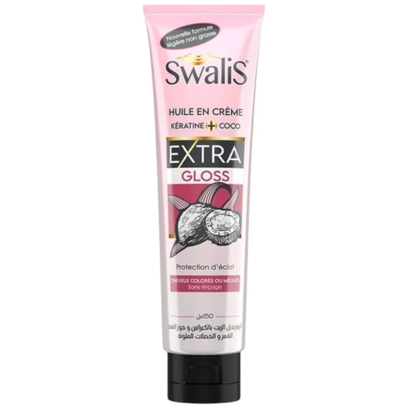 Swalis Huile En Créme Kératine+ Coco Extra Gloss Cheveux Colorés Ou Méchés