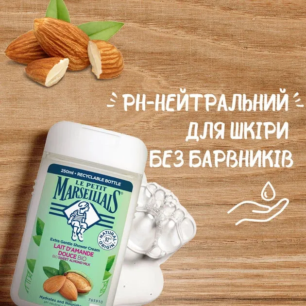Le Petit Marseillais Sweet Almond Milk Bio Gel doccia 250 ml — Gel doccia