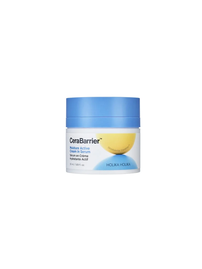 Holika Holika CeraBarrier Active 50 ml — Siero Crema Idratante