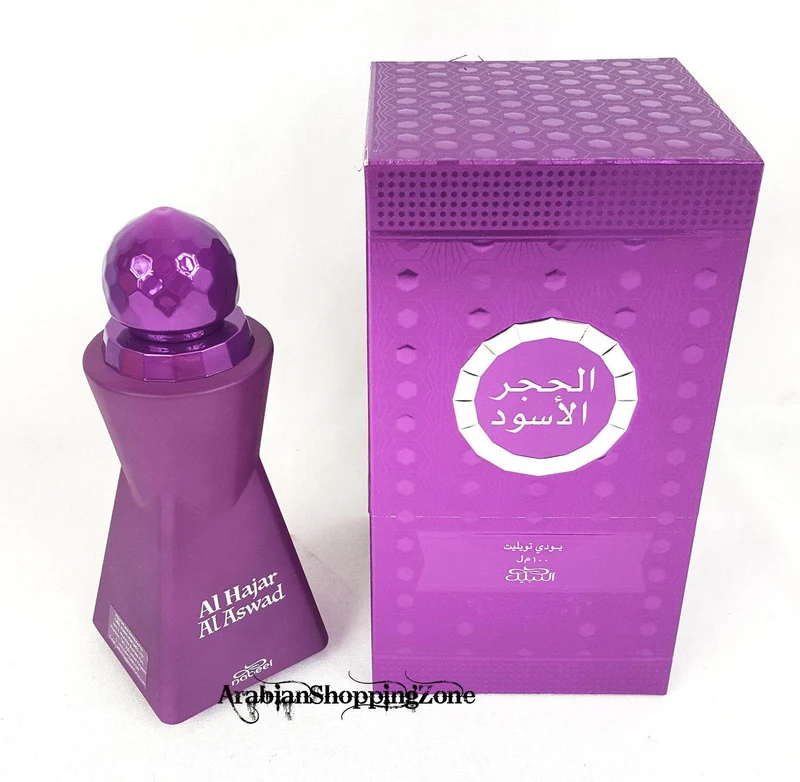 Nabeel Dahn Al Oud Amiri 100 ml — Eau de Parfum