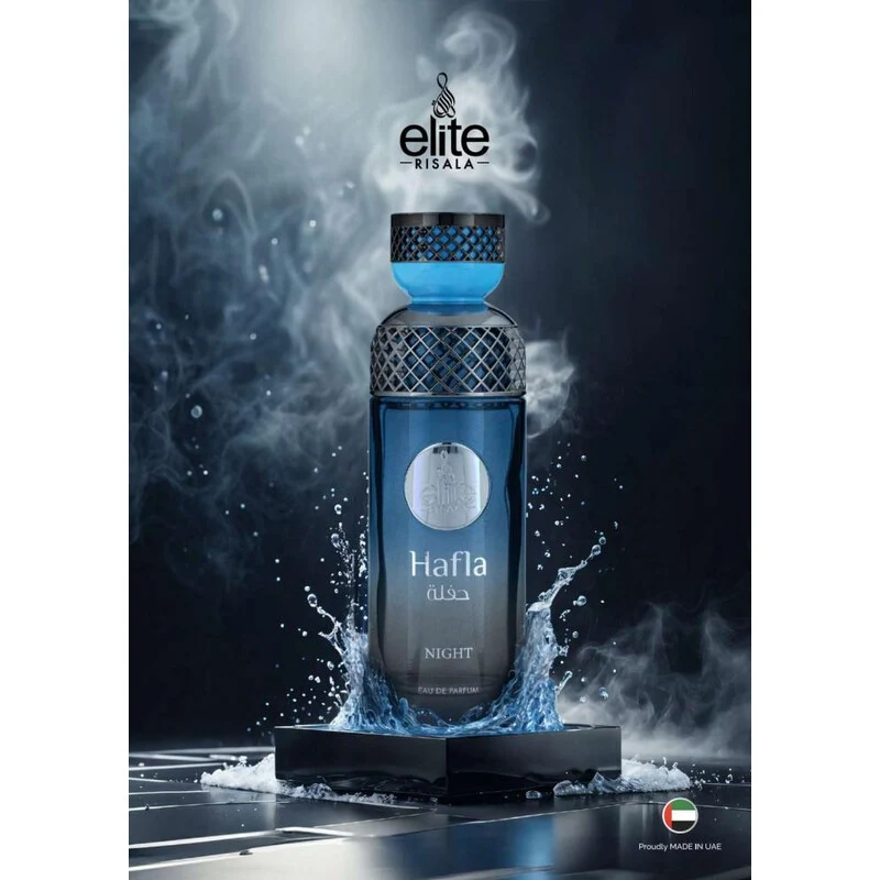 Risala Elite Hafla Night EDP Unisex 200 ml — Eau de Parfum