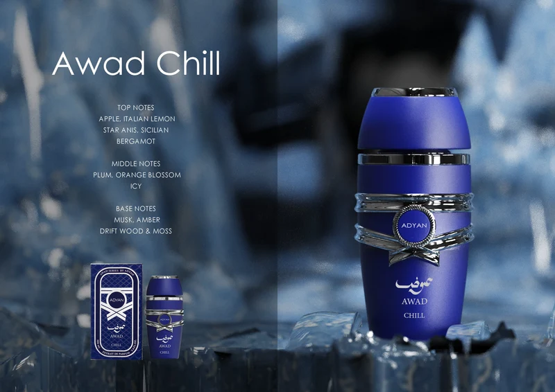 Adyan Awad Chill Donna 100 ml — Profumo