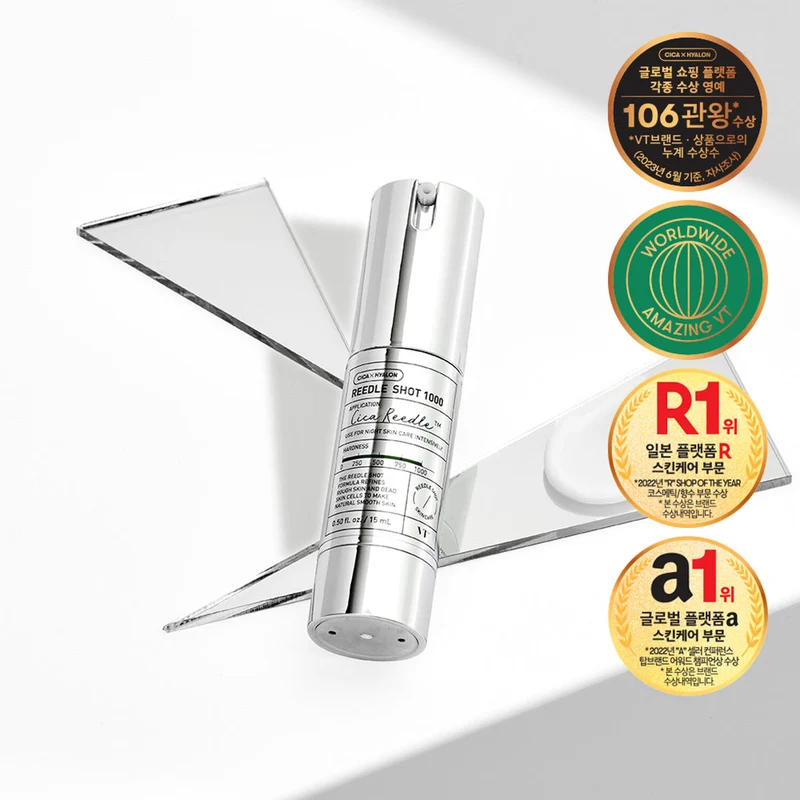 VT Cosmetics Reedle Shot 1000 Booster 15ml — Booster viso