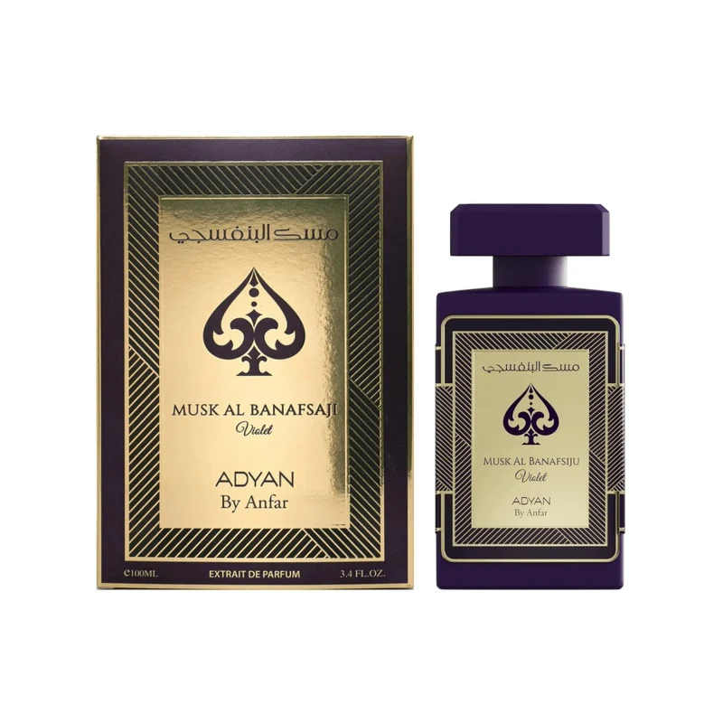 Adyan Musk Al Banafsiju Violet Unisex 100 ml — Eau de Parfum