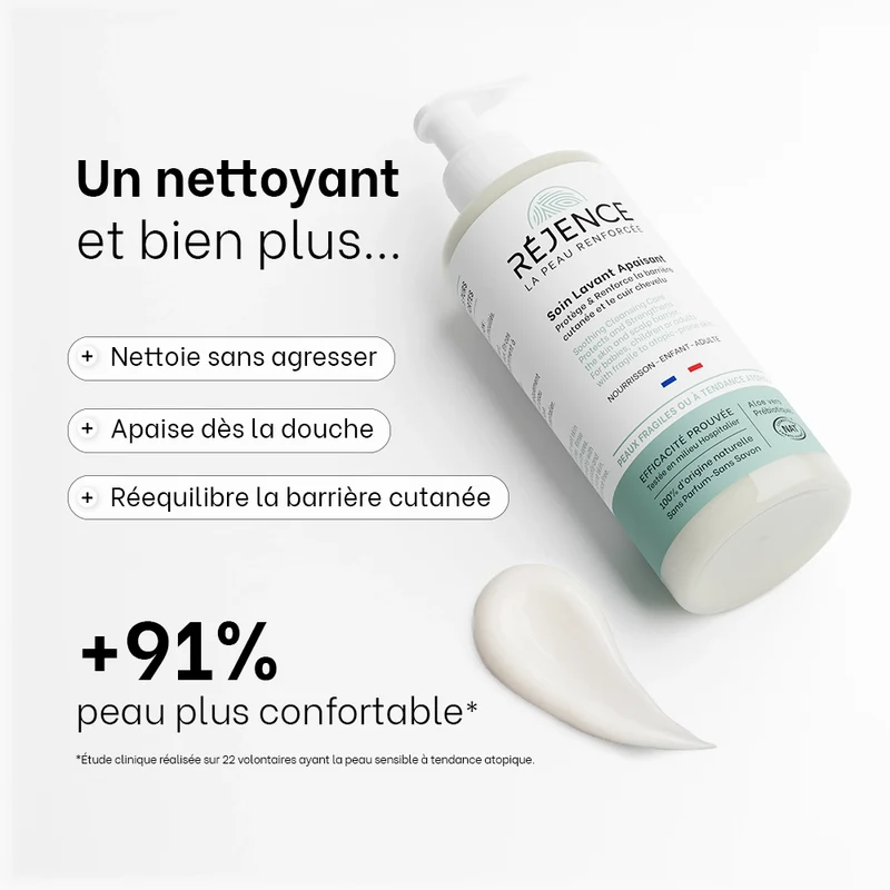 Les essentiels de la rentrée
