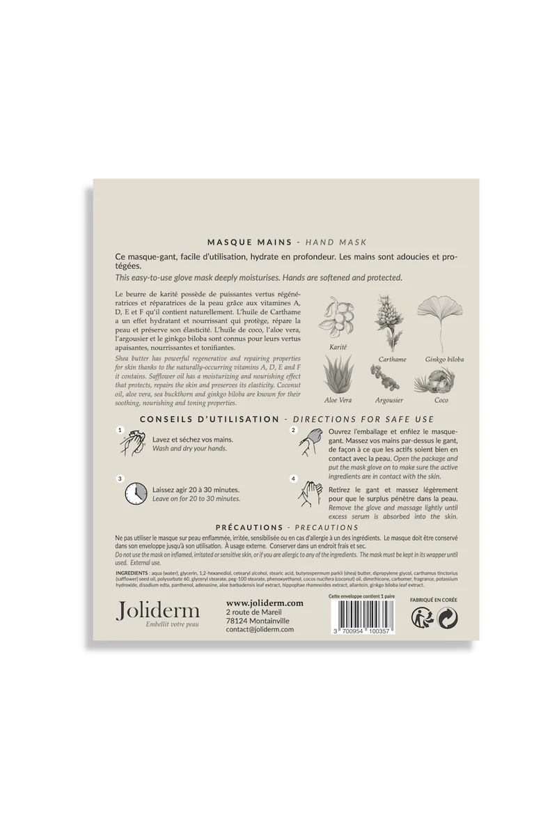 Masque mains hydratant
