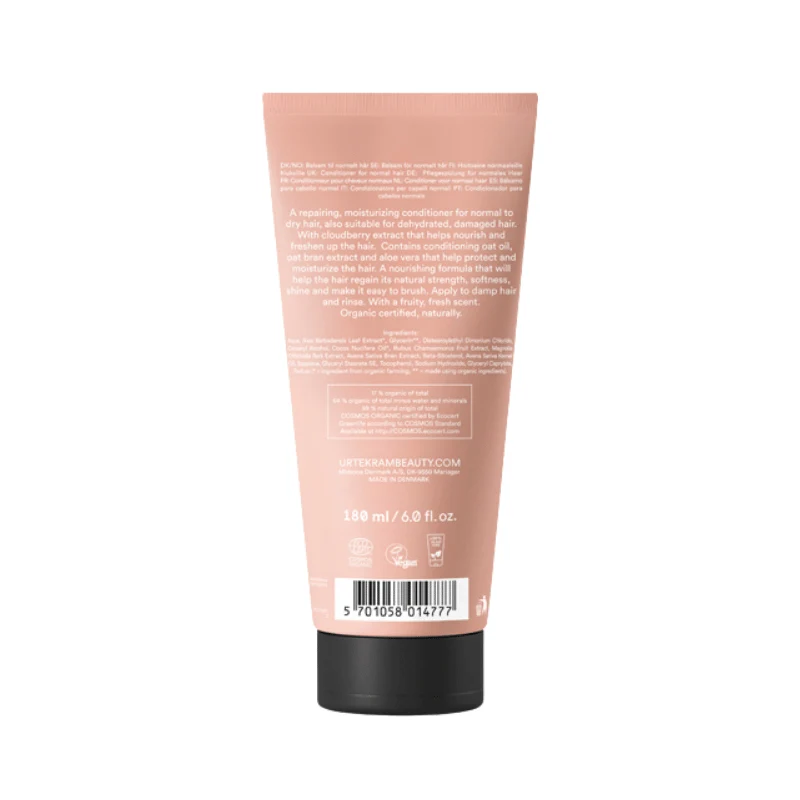 Soin Crème Rich Repair | Nordic Berries