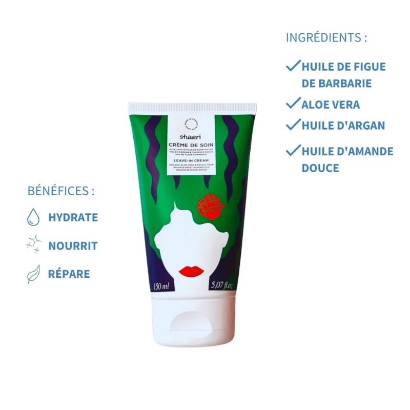 Crème de Soin Nourrissante à l’Huile d’Argan et Huile de Figue de Barbarie