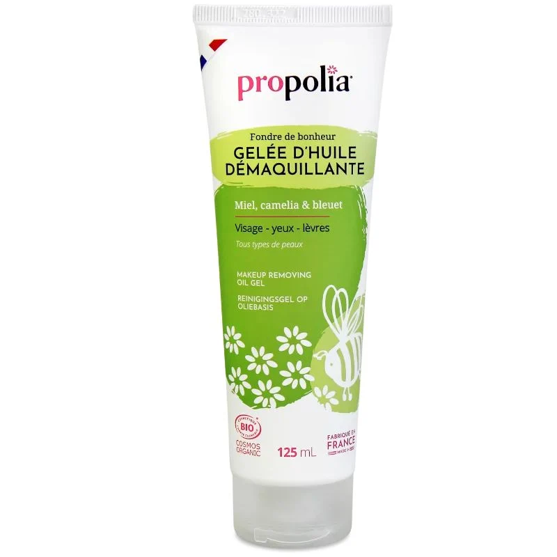 Gelée d'Huile Démaquillante