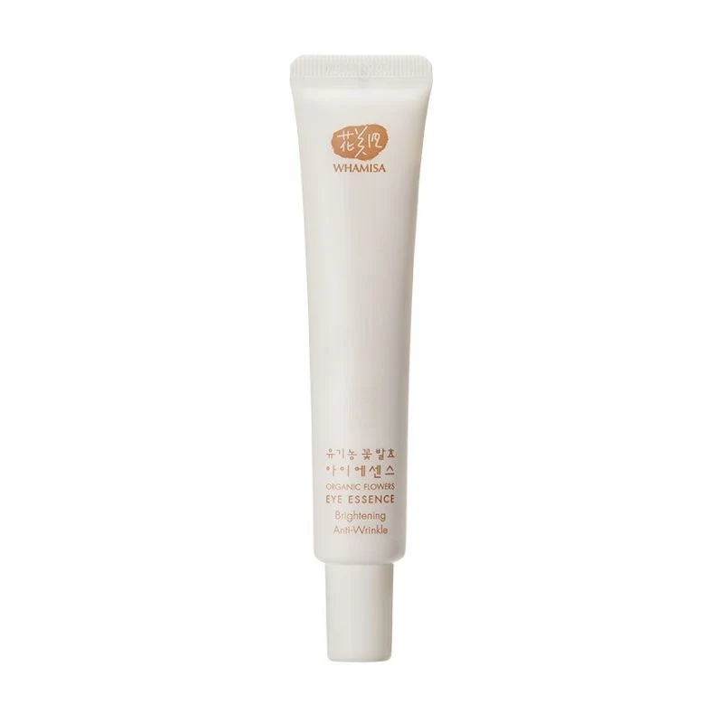 Soin Contour des Yeux aux Fleurs bio Fermentées