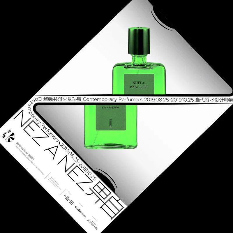 Nuit de Bakélite Eau de Parfum