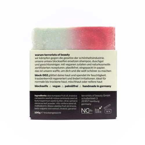 Blockseife 002 | Balance + Smooth 100 g