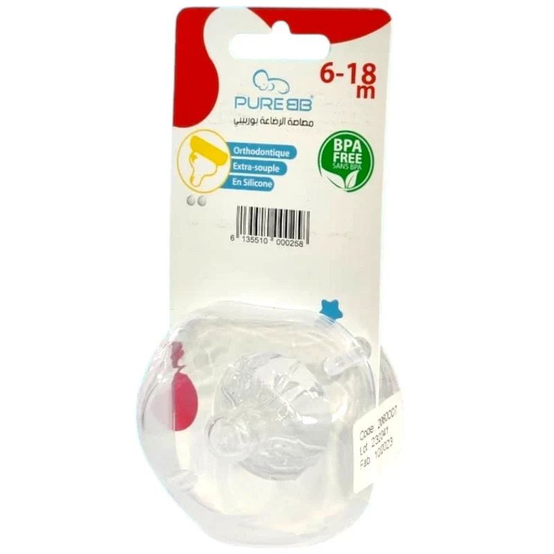 Pure Bb Sucette 6-18M Orthodontique Extra-Souple En Silicone Pour Bébé