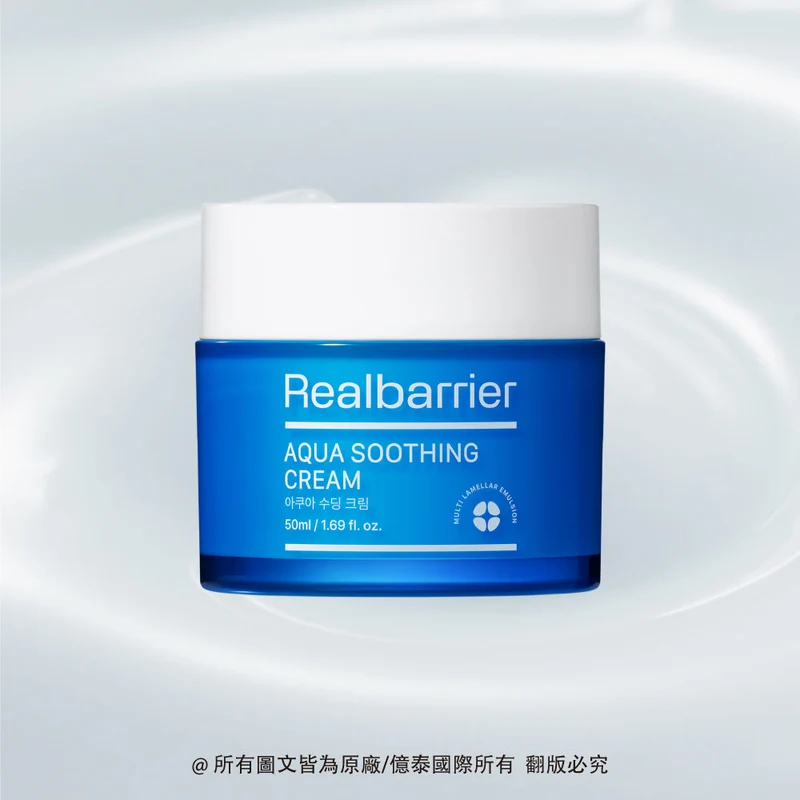 Real Barrier Aqua Lenitivo Crema Idratante 50ml — Crema viso