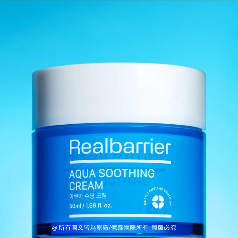 Real Barrier Aqua Lenitivo Crema Idratante 50ml — Crema viso