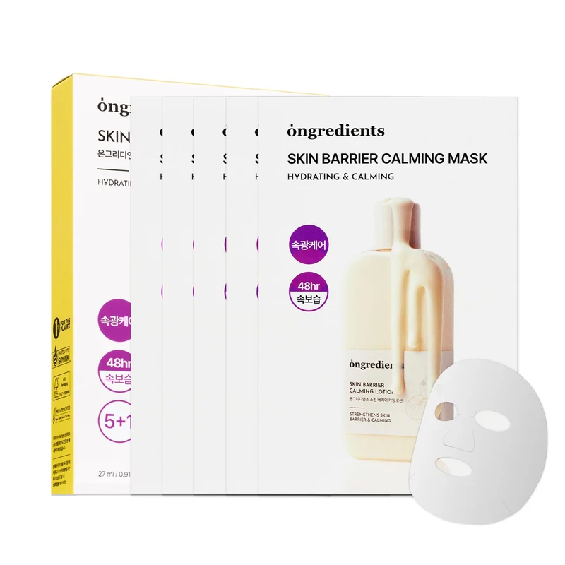 Ongredients Skin Barrier Lenitivo Maschera 6x27ml — Maschera