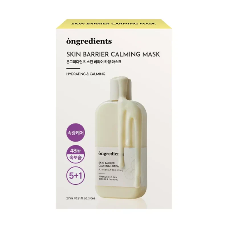 Ongredients Skin Barrier Lenitivo Maschera 6x27ml — Maschera