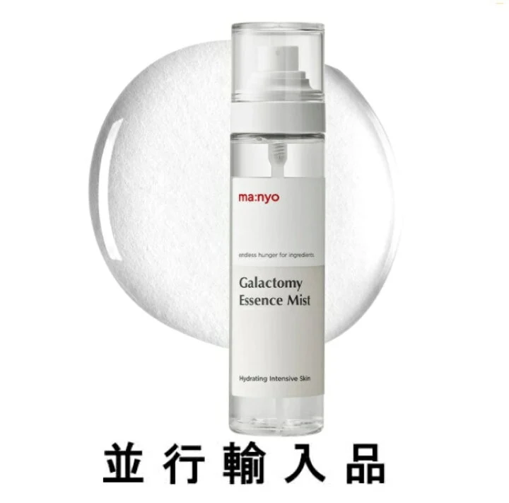 Ma:nyo Galactomy Essenza Idratante 120ml — Spray idratante