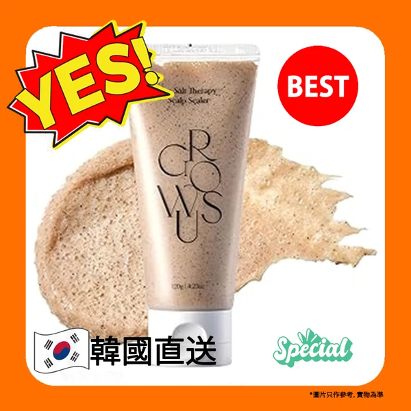 Growus Sea Salt Therapy Scalp Scaler Scrub Cuoio Capelluto 120g — Scrub cuoio capelluto