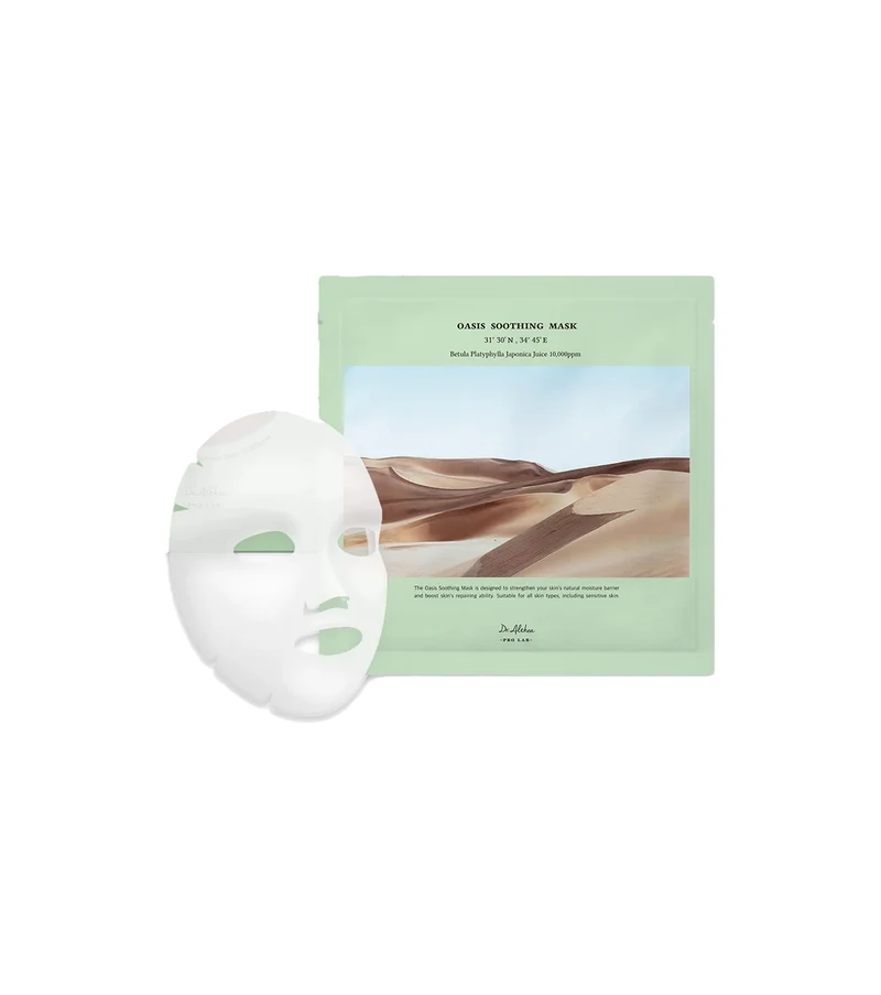 Dr. Althea Pro Lab Oasis Lenitivo Rigenerante 27 g — Maschera in Tessuto
