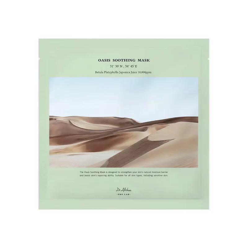 Dr. Althea Pro Lab Oasis Lenitivo Rigenerante 27 g — Maschera in Tessuto