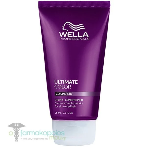 Wella Ultimate Color Balsamo 75ml — Balsamo capelli