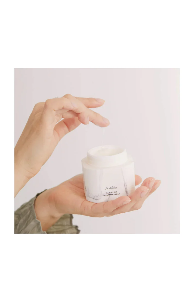 Crème raffermissante intense - 50 ml