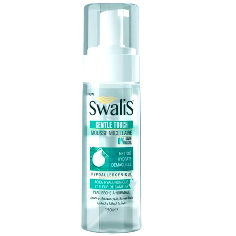 Swalis Gentle Touch Mousse Micellaire 0% Savon Alcool