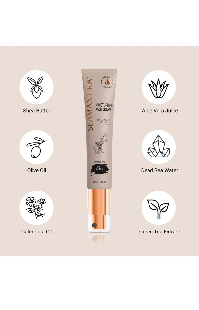 Crème nourrissante - Beurre de karité - Visage - 40 ml