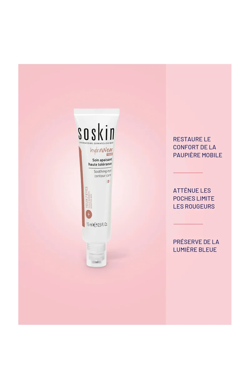 Soin apaisant haute tolérance - Yeux - 15 ml