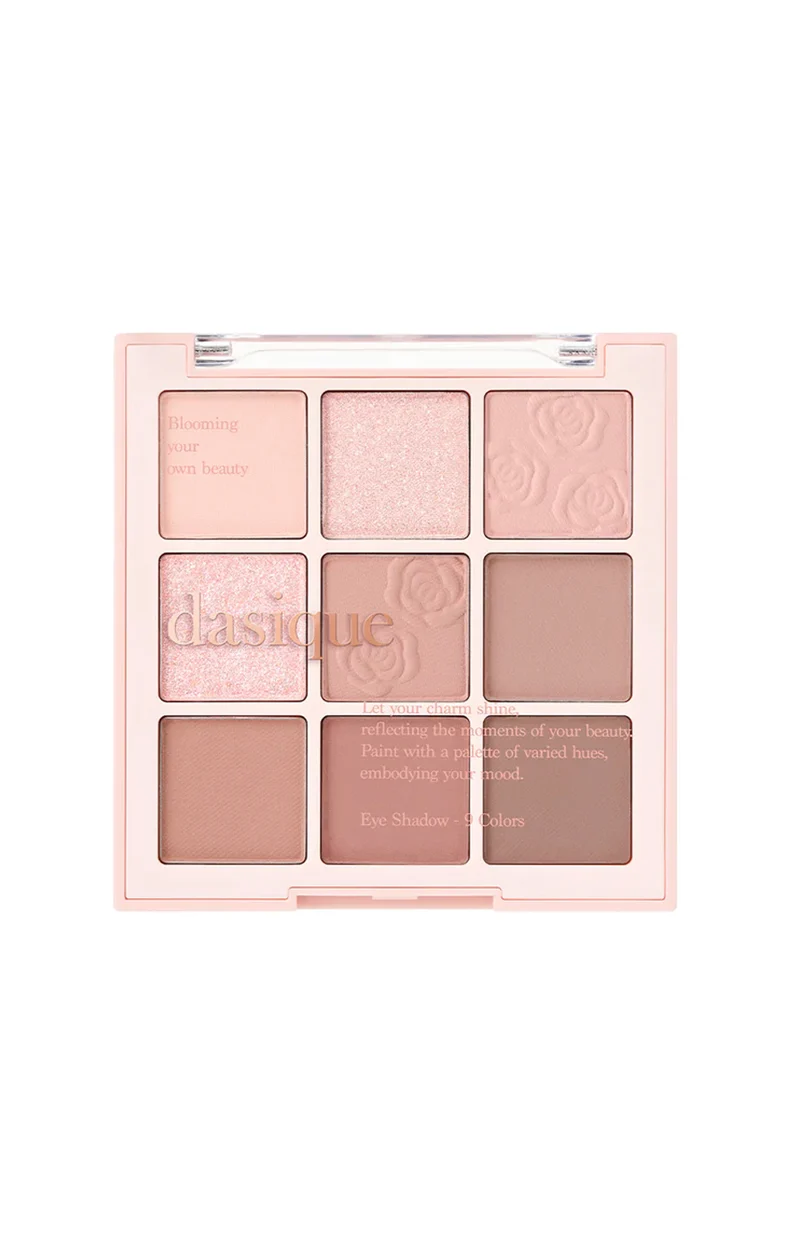 Palette de 9 ombres à paupières - Shadow Palette