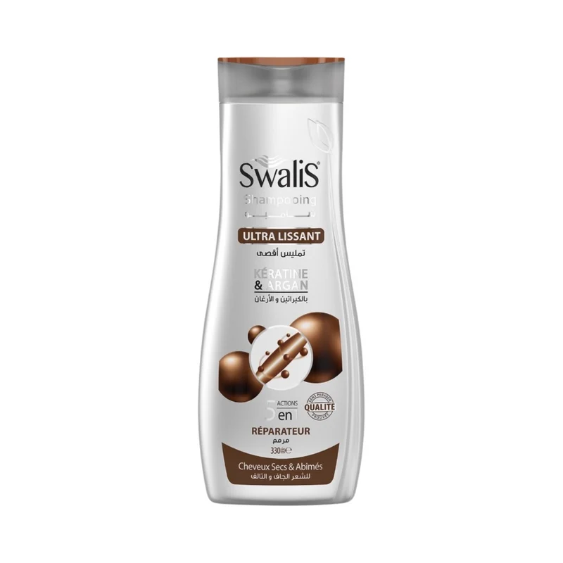 Swalis Shampoing À L'Huile D'Argan Et Kératine Pour Cheveux Secs Et Abîmés
