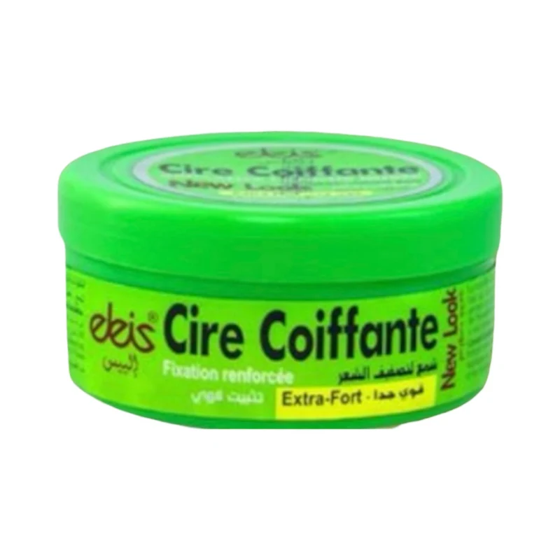 Eleis Brillantine Crème Pour Cheveux